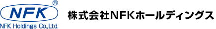 株式会社NFKホールディングス