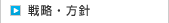 �헪�E���j