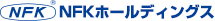 株式会社NFKホールディングス