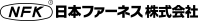 日本ファーネス株式会社